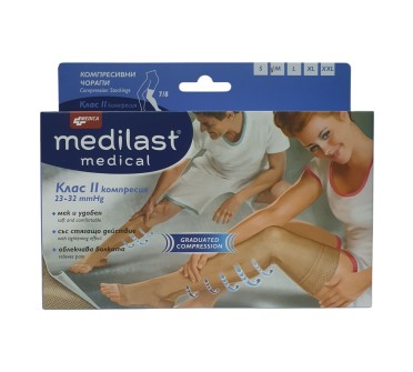 ЧОРАПИ МЕДИЛАСТ MEDICAL II 7/8 M x 1 - Медика